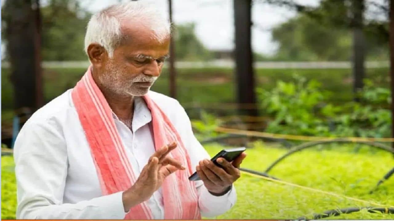 PM Kishan Nidhi: চলতি মাসেই কৃষকদের অ্যাকাউন্টে ঢুকবে পিএম কিষাণ নিধির ১৬ তম কিস্তি