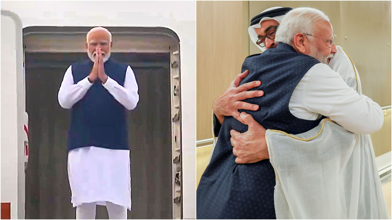 PM Modi in Abu Dhabi: 'মনে হয় যেন আমারই বাড়ি...', বৃষ্টি মাথায় আবু ধাবিতে নেমে উচ্ছ্বসিত মোদী