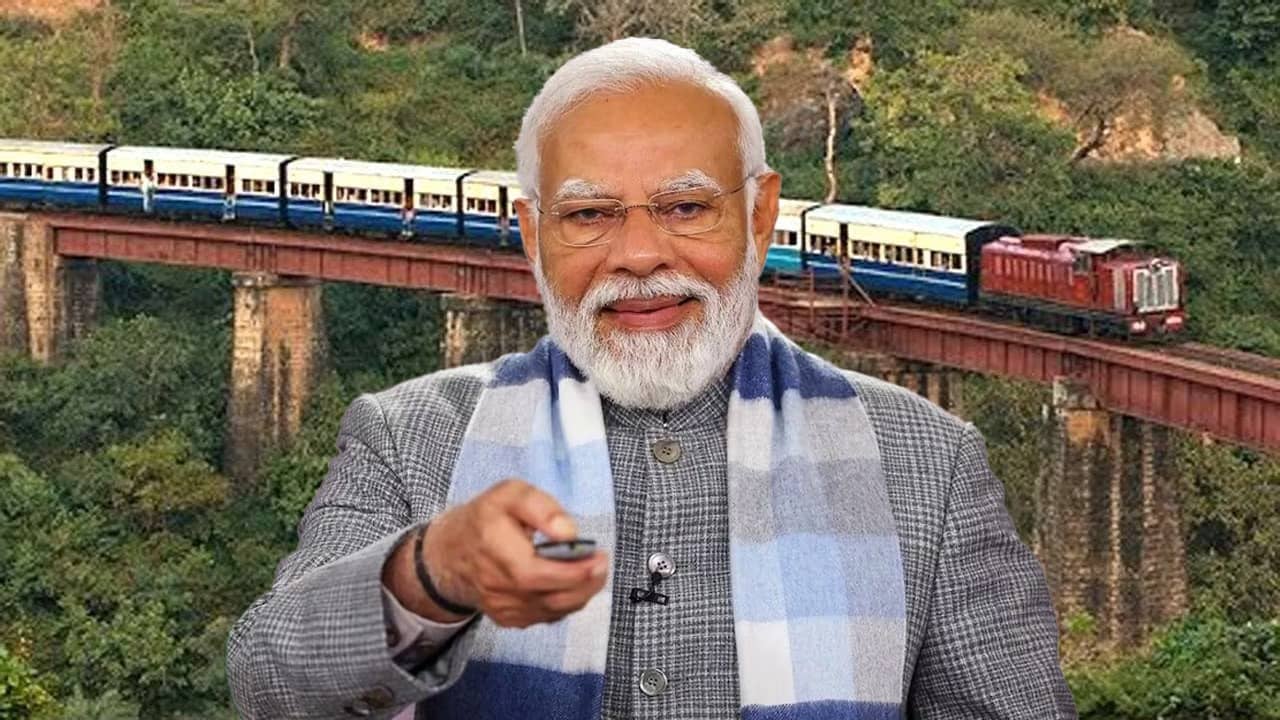 Sikkims First Rail Station: ৪৯ বছরের প্রতীক্ষার অবসান, রংপোয় সিকিমের প্রথম রেলস্টেশনের শিলান্যাস প্রধানমন্ত্রী মোদীর