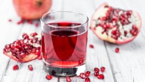 Pomegranate Juice: রক্তচাপ থেকে রক্তাল্পতা—সব রোগের অব্যর্থ দাওয়াই এই ফলের রস