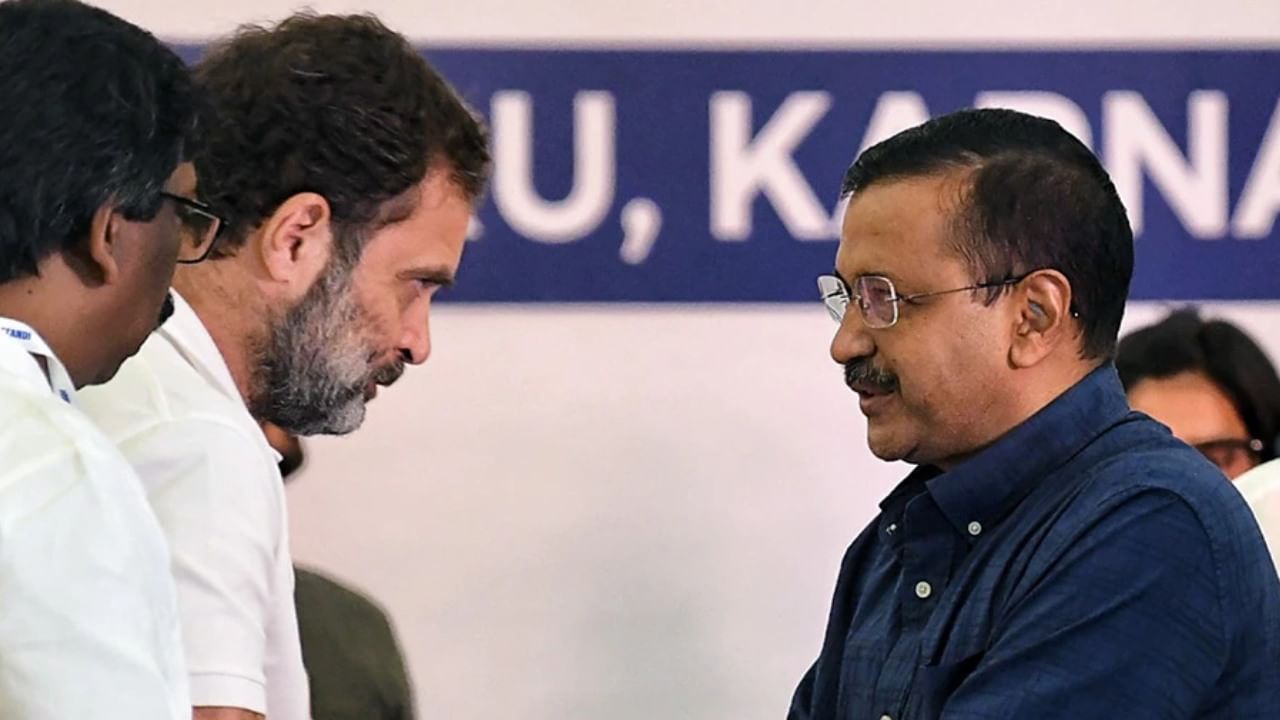 INDIA alliance: ‘একটা আসনও প্রাপ্য নয়…’, কংগ্রেসকে কয়টি আসন ‘ভিক্ষা’ দিল আপ?