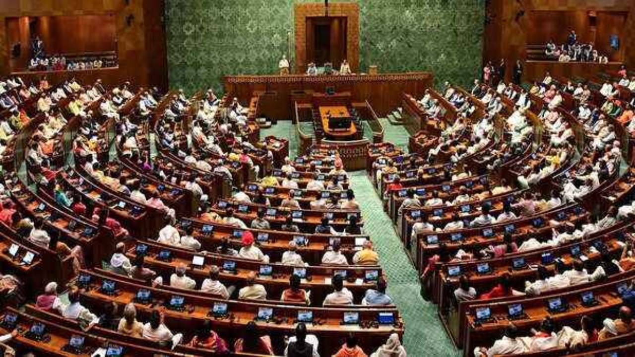 Rajya Sabha Polls 2024: মঙ্গলে রাজ্যসভার ভোট, কীভাবে নির্বাচিত হন সংসদের উচ্চকক্ষের সদস্যরা? Rajya Sabha Polls 2024: মঙ্গলে রাজ্যসভার ভোট, কীভাবে নির্বাচিত হন সংসদের উচ্চকক্ষের সদস্যরা?