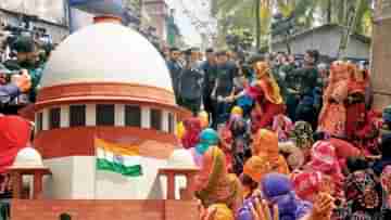 Supreme Court Hearing: সন্দেশখালি ইস্যু শীর্ষ আদালতে, সোমেই শুরু শুনানি