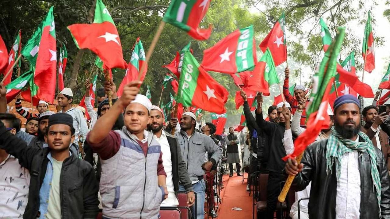 SDPI: লোকসভা নির্বাচনে নতুন দলের লড়াই দেখবে বাংলা, চাপ বাড়বে তৃণমূলের?