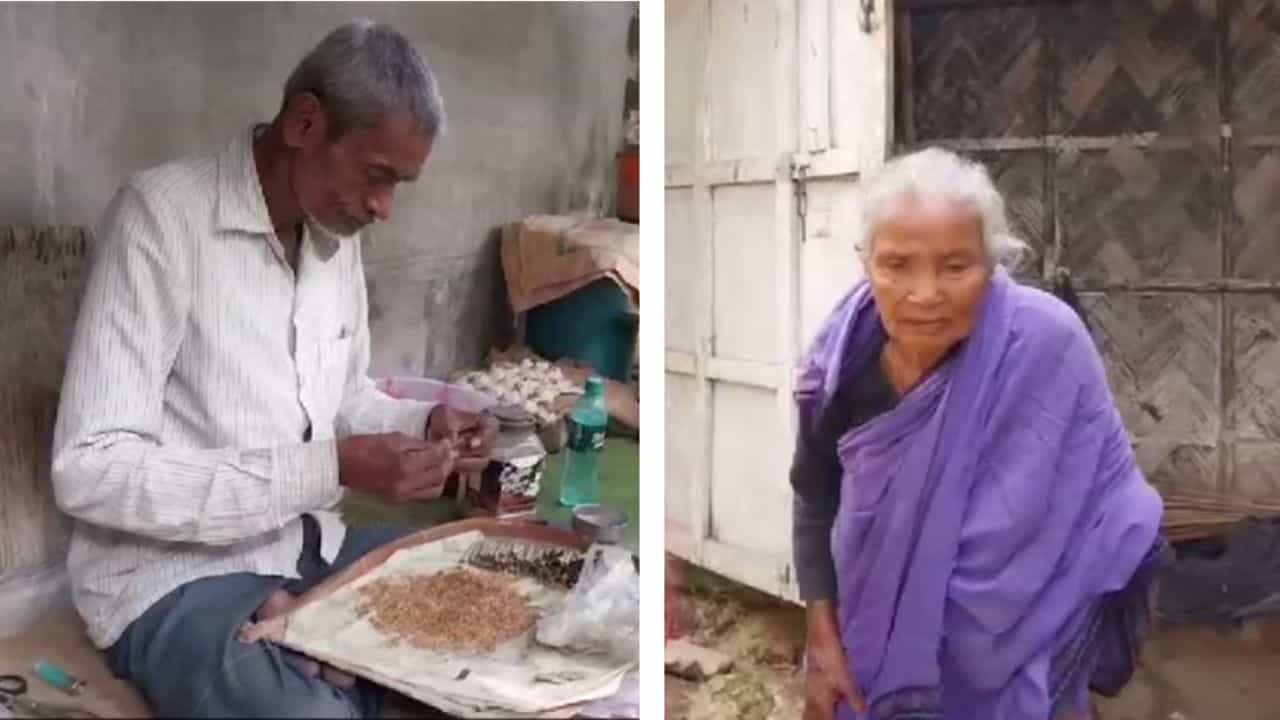 Old Pension Scheme: এক গ্রামে দুই ভিন্ন ছবি, একজন পাচ্ছেন না বার্ধক্য ভাতা, অপরজন বিধবা ভাতা Old Pension Scheme: এক গ্রামে দুই ভিন্ন ছবি, একজন পাচ্ছেন না বার্ধক্য ভাতা, অপরজন বিধবা ভাতা