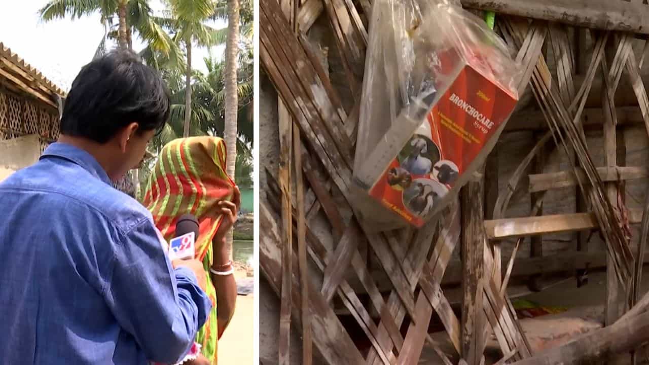 Sandeshkhali: 'দেওয়াল ফুটো করে দেখা হল কোন মহিলা শুয়ে!', শিবুর গ্রেফতারির পরই সন্দেশখালিতে সবচেয়ে বিভীষিকার রাত Sandeshkhali: 'দেওয়াল ফুটো করে দেখা হল কোন মহিলা শুয়ে!', শিবুর গ্রেফতারির পরই সন্দেশখালিতে সবচেয়ে বিভীষিকার রাত