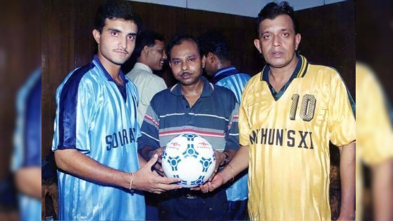 Mithun vs Saurav: 'সব খেলার সেরা...', বাংলার দুই 'দাদা'র ফুটবল প্রেম