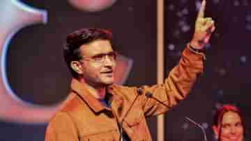 Sourav Ganguly: টি-টোয়েন্টি বিশ্বকাপে ক্যাপ্টেন রোহিত... অবাক সৌরভ!