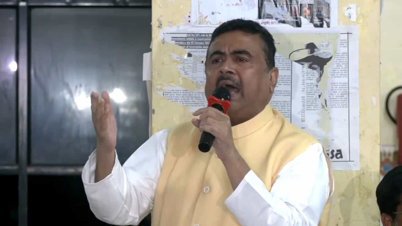Suvendu Adhikari: ‘যাদবপুরের টুকরে টুকরে গ্যাংকে উপড়ে ফেলতে হবে’, JNU-তে দাঁড়িয়ে প্রতিজ্ঞা শুভেন্দুর Suvendu Adhikari: ‘যাদবপুরের টুকরে টুকরে গ্যাংকে উপড়ে ফেলতে হবে’, JNU-তে দাঁড়িয়ে প্রতিজ্ঞা শুভেন্দুর