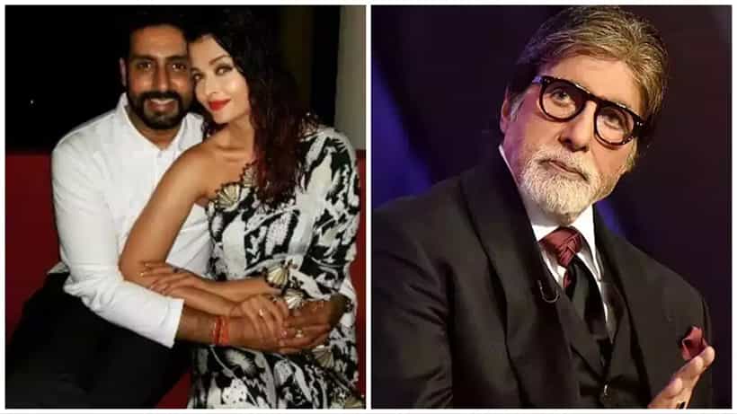 এই বিয়েই হয়নি, অভিষেক-ঐশ্বর্য প্রসঙ্গে এ কী বললেন অমিতাভ?