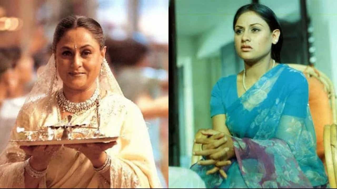 'মহিলারা বোকা, কেন পুরুষদের এই কাজ করতে দেন না?' প্রশ্ন জয়ার 'মহিলারা বোকা, কেন পুরুষদের এই কাজ করতে দেন না?' প্রশ্ন জয়ার
