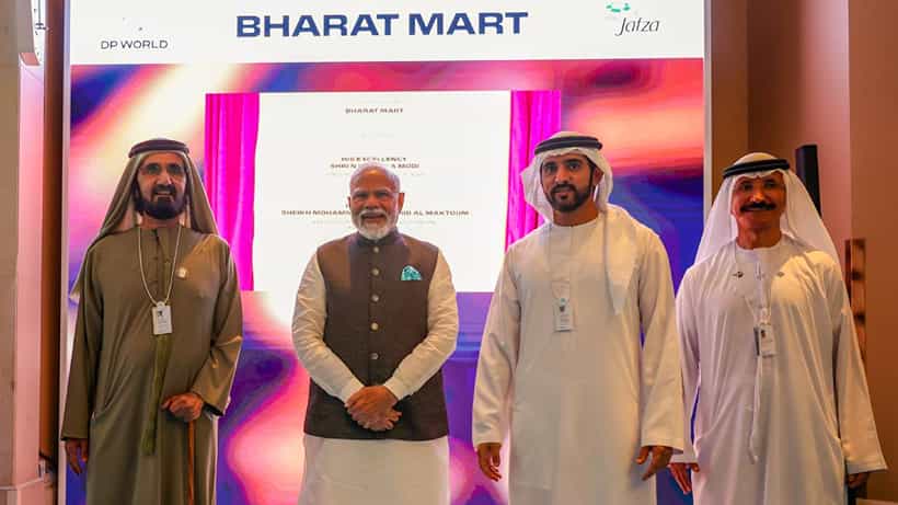 Bharat Mart: মোদীর হাত ধরে দুবাইয়ে আত্মপ্রকাশ, কী এই ভারত মার্ট?