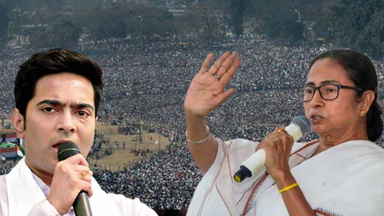 TMC Brigade Rally: ১০ মার্চ ব্রিগেডে তৃণমূলের ‘জনগর্জন’, রাজ্যে ভোটের দামামা বাজাবেন মমতা-অভিষেক TMC Brigade Rally: ১০ মার্চ ব্রিগেডে তৃণমূলের ‘জনগর্জন’, রাজ্যে ভোটের দামামা বাজাবেন মমতা-অভিষেক