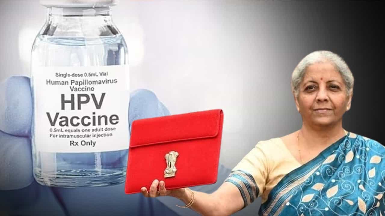 Budget 2024: সার্ভাইক্যাল ক্যান্সারের টিকায় বড় পদক্ষেপ মোদী সরকারের, কীভাবে বাঁচবেন জেনে নিন Budget 2024: সার্ভাইক্যাল ক্যান্সারের টিকায় বড় পদক্ষেপ মোদী সরকারের, কীভাবে বাঁচবেন জেনে নিন