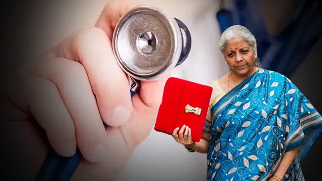 Budget 2024: মহিলাদের ক্যান্সার প্রতিরোধ থেকে অঙ্গনওয়াড়ি কর্মীদের জন্য বড় ঘোষণা সীতারমণের Budget 2024: মহিলাদের ক্যান্সার প্রতিরোধ থেকে অঙ্গনওয়াড়ি কর্মীদের জন্য বড় ঘোষণা সীতারমণের