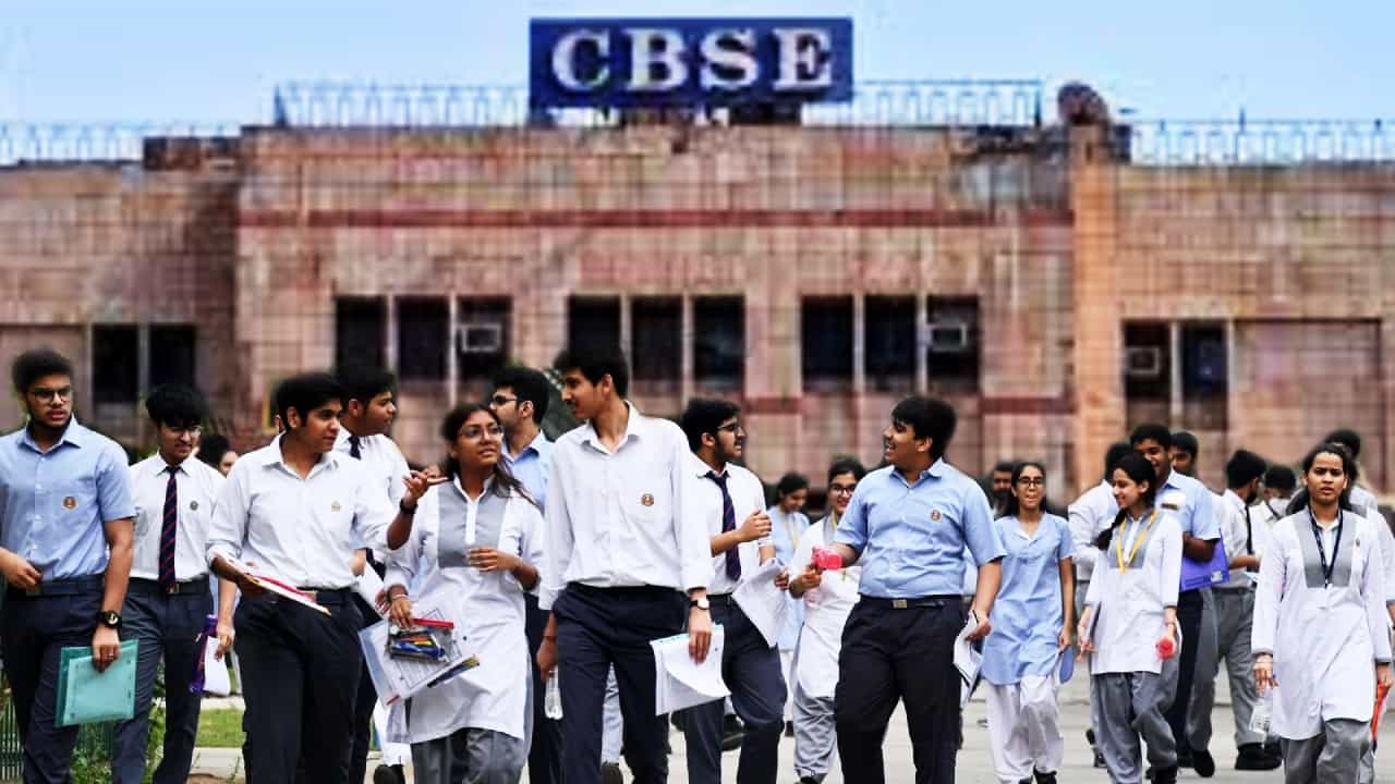 CBSE Board: প্রশ্ন ফাঁস এবার CBSE-তেও? কী বলছে বোর্ড? CBSE Board: প্রশ্ন ফাঁস এবার CBSE-তেও? কী বলছে বোর্ড?