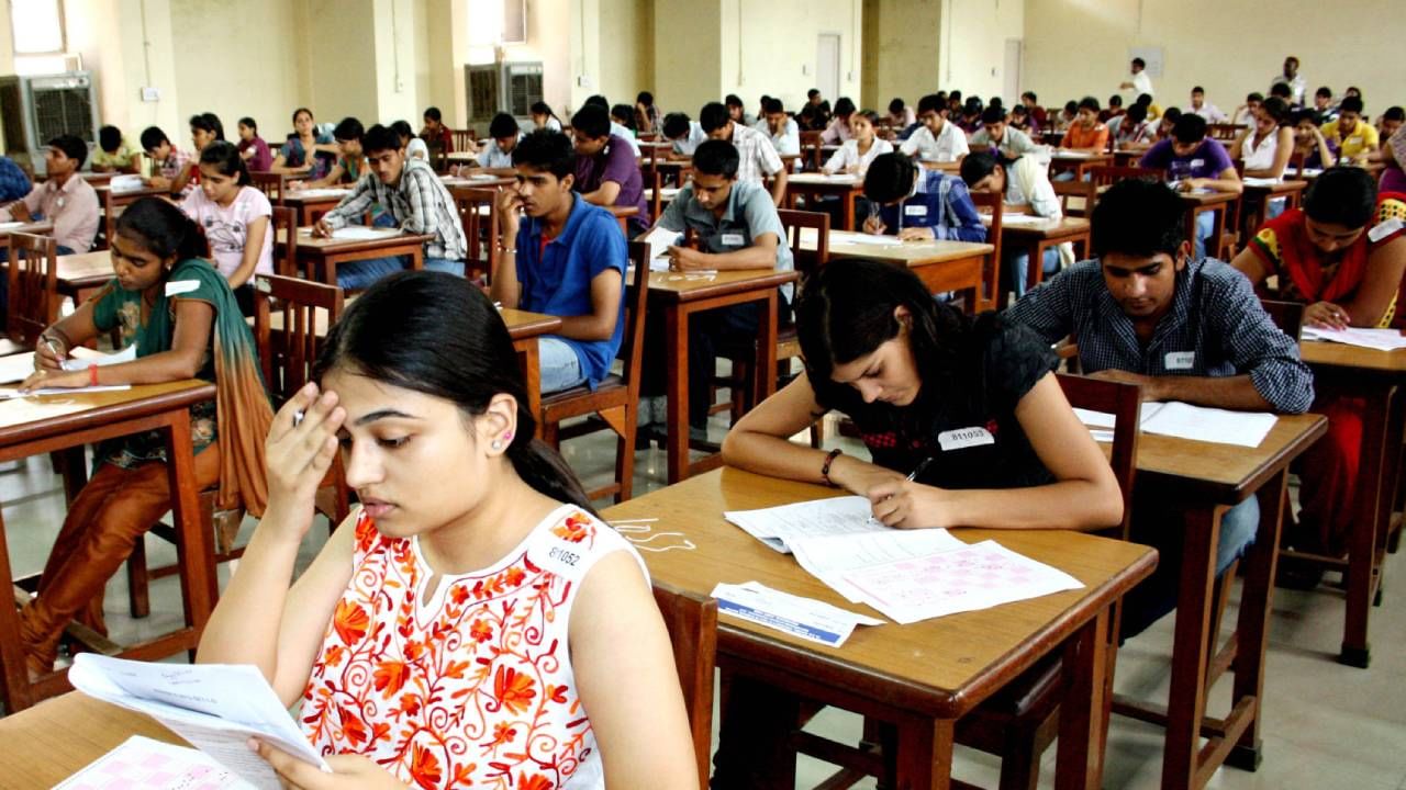 Cheating in Exam: পরীক্ষায় টুকলি করলে এবার ১০ বছর পর্যন্ত জেল, জরিমানা ১ কোটি!