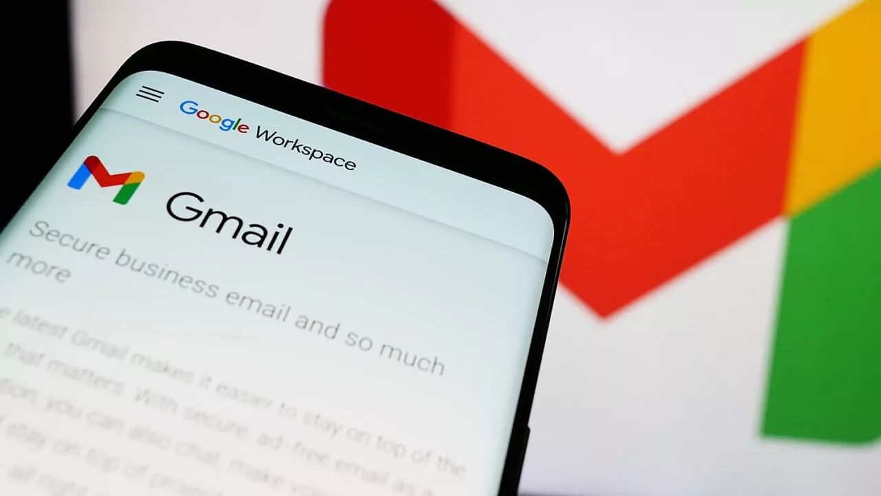 ভুয়ো মেলে ভরে রয়েছে Gmail, এক ক্লিকে সমাধানের উপায় দিল Google