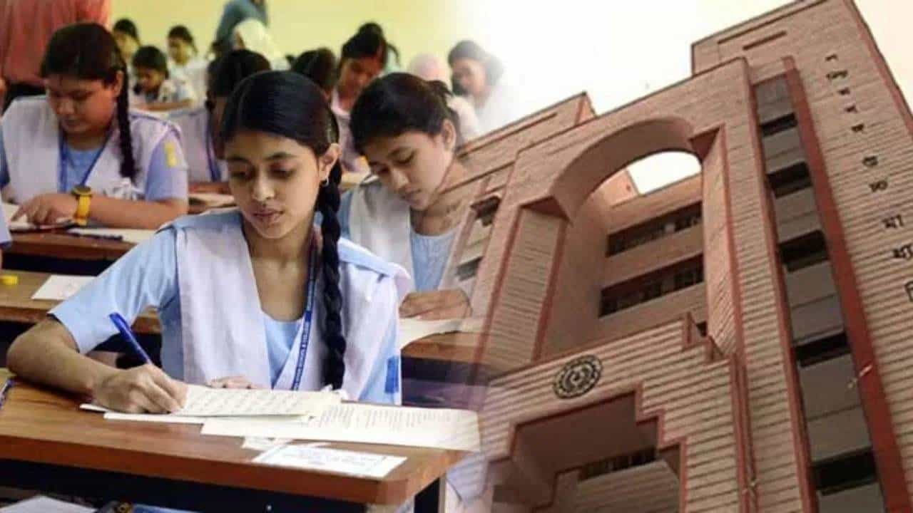 HS 2024: উচ্চমাধ্যমিকের প্রশ্নে এই প্রথমবার 'ইউনিক কোড', কী করতে হবে পরীক্ষার্থীদের? HS 2024: উচ্চমাধ্যমিকের প্রশ্নে এই প্রথমবার 'ইউনিক কোড', কী করতে হবে পরীক্ষার্থীদের?