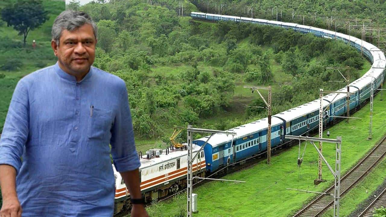 Railway Recruitment: 'তিন লক্ষ চাকরি দিয়েছে রেল, আরও নিয়োগ হতে চলেছে' Railway Recruitment: 'তিন লক্ষ চাকরি দিয়েছে রেল, আরও নিয়োগ হতে চলেছে'