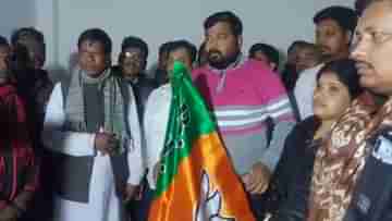 Muslims join BJP: দলে দলে সংখ্যালঘুরা যোগ দিচ্ছেন বিজেপিতে, ভোটের আগে বড় চমক আরামবাগে