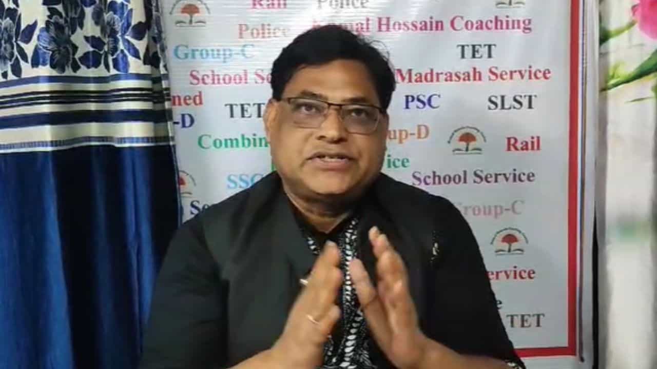 TMC-Kamal Hossain: 'না বললেই ভাল হত...'. কয়েক ঘণ্টার মধ্যেই ভোল বদল তৃণমূল নেতা কামালের TMC-Kamal Hossain: 'না বললেই ভাল হত...'. কয়েক ঘণ্টার মধ্যেই ভোল বদল তৃণমূল নেতা কামালের