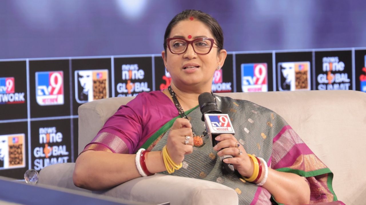 Smriti Irani in WITT: 'যে মহিলারা মমতাকে সমর্থন করেছেন, তাঁদেরই...', সন্দেশখালি নিয়ে মুখ খুললেন স্মৃতি ইরানি Smriti Irani in WITT: 'যে মহিলারা মমতাকে সমর্থন করেছেন, তাঁদেরই...', সন্দেশখালি নিয়ে মুখ খুললেন স্মৃতি ইরানি