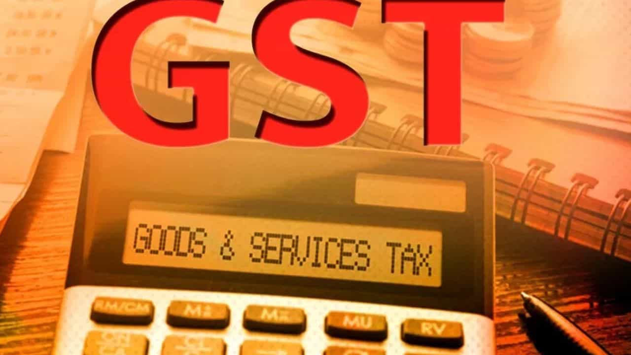 GST: আপনি জিএসটি নোটিস পেয়েছেন? করদাতারা কীভাবে বাঁচবেন জানুন GST: আপনি জিএসটি নোটিস পেয়েছেন? করদাতারা কীভাবে বাঁচবেন জানুন