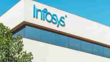 Work From Home: বদল আনল Infosys, ওয়ার্ক ফ্রম হোমের সুযোগ কি থাকছে?