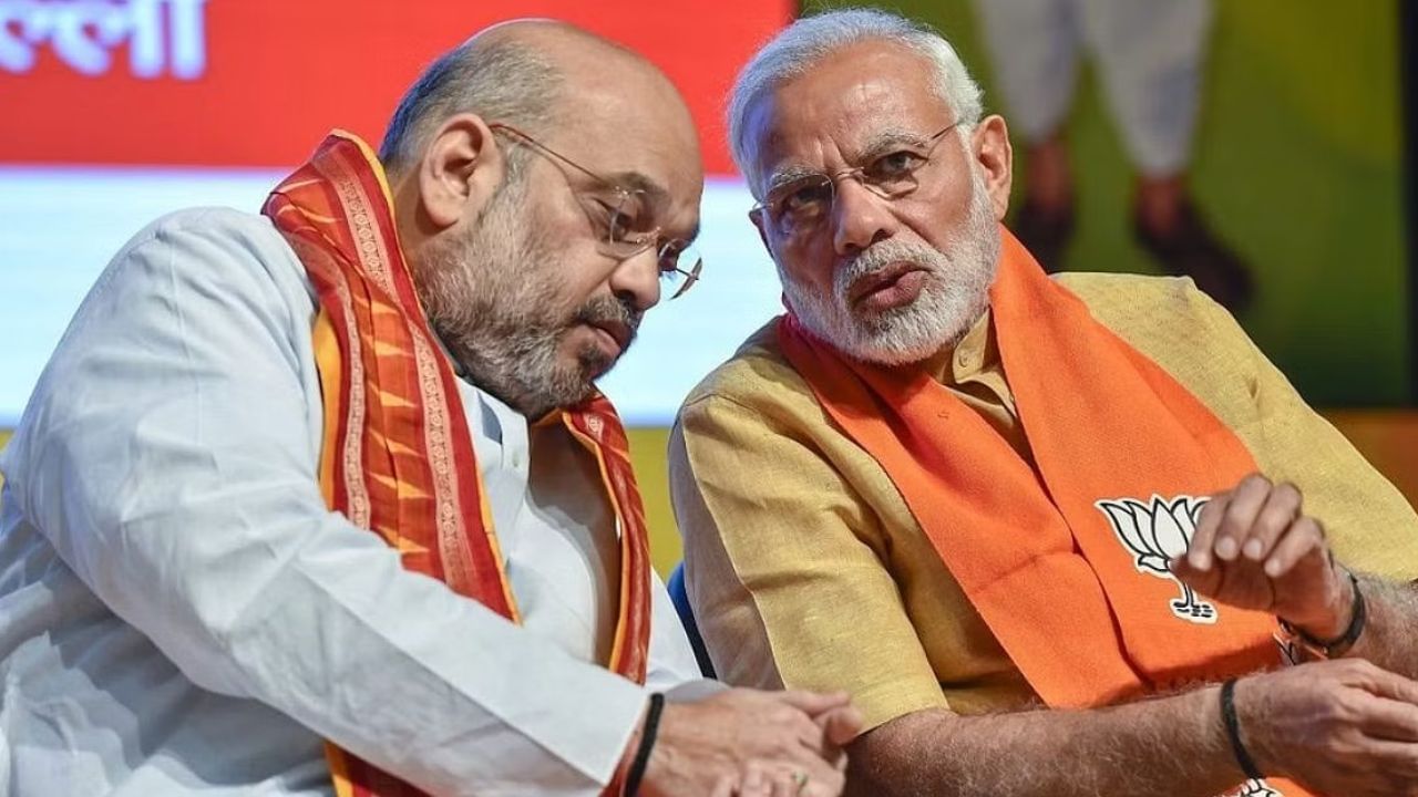 BJP's First Candidate List: আগামী সপ্তাহেই বিজেপির প্রথম প্রার্থী তালিকা প্রকাশ, থাকতে পারে মোদী-শাহের নাম BJP's First Candidate List: আগামী সপ্তাহেই বিজেপির প্রথম প্রার্থী তালিকা প্রকাশ, থাকতে পারে মোদী-শাহের নাম
