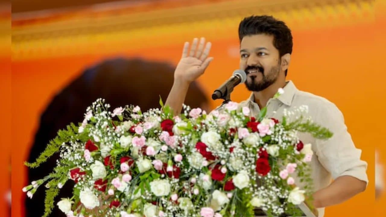 Superstar Vijay: লোকসভা ভোটের আগে রাজনীতির ময়দানে সুপারস্টার বিজয়, গঠন করেছেন নতুন পার্টি