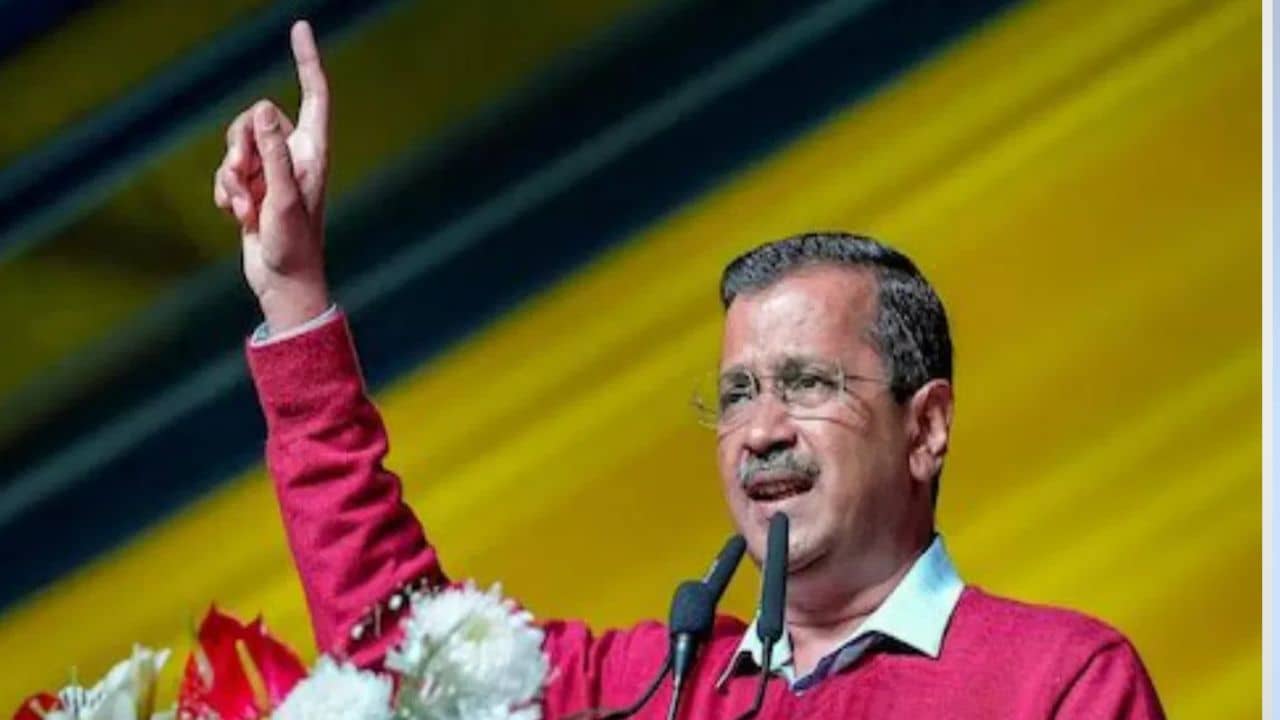AAP: দিল্লিতে কংগ্রেসের সঙ্গে কি জোট থাকছে আপ-র? স্পষ্ট করলেন কেজরীবাল