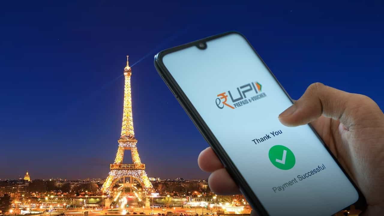 Eiffel Tower: ভারতীয় পর্যটকদের জন্য সুখবর, এবার UPI মাধ্যমেই বুকিং করা যাবে আইফেল টাওয়ারের টিকিট Eiffel Tower: ভারতীয় পর্যটকদের জন্য সুখবর, এবার UPI মাধ্যমেই বুকিং করা যাবে আইফেল টাওয়ারের টিকিট