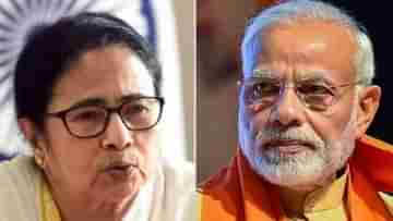 Modi-Mamata: উত্তরের উত্তর চাইতে লাগাতার সফর, প্রথম দফার আগে ফের একইদিনে উত্তরবঙ্গে মোদী-মমতা