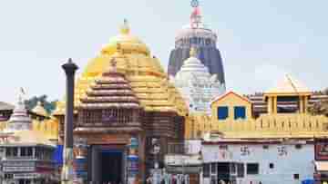 Puri Jagannath Temple: অলৌকিকতায় ভরা পুরীর জগন্নাথ মন্দির, এই ১০ আশ্চর্যজনক রহস্য জানেন?