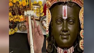 Ram Lalla: রামলালার অপলক দৃষ্টি, জ্যোতি ফুটিয়ে তুলতে কী করেছিলেন ভাস্কর অরুণ?