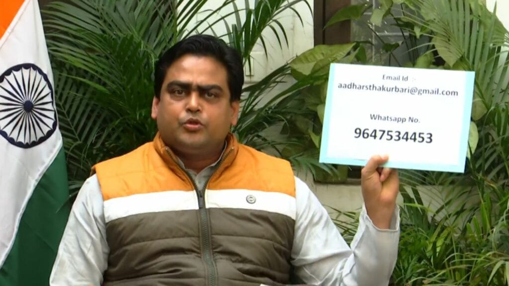 large-image-santanu thakur bjp