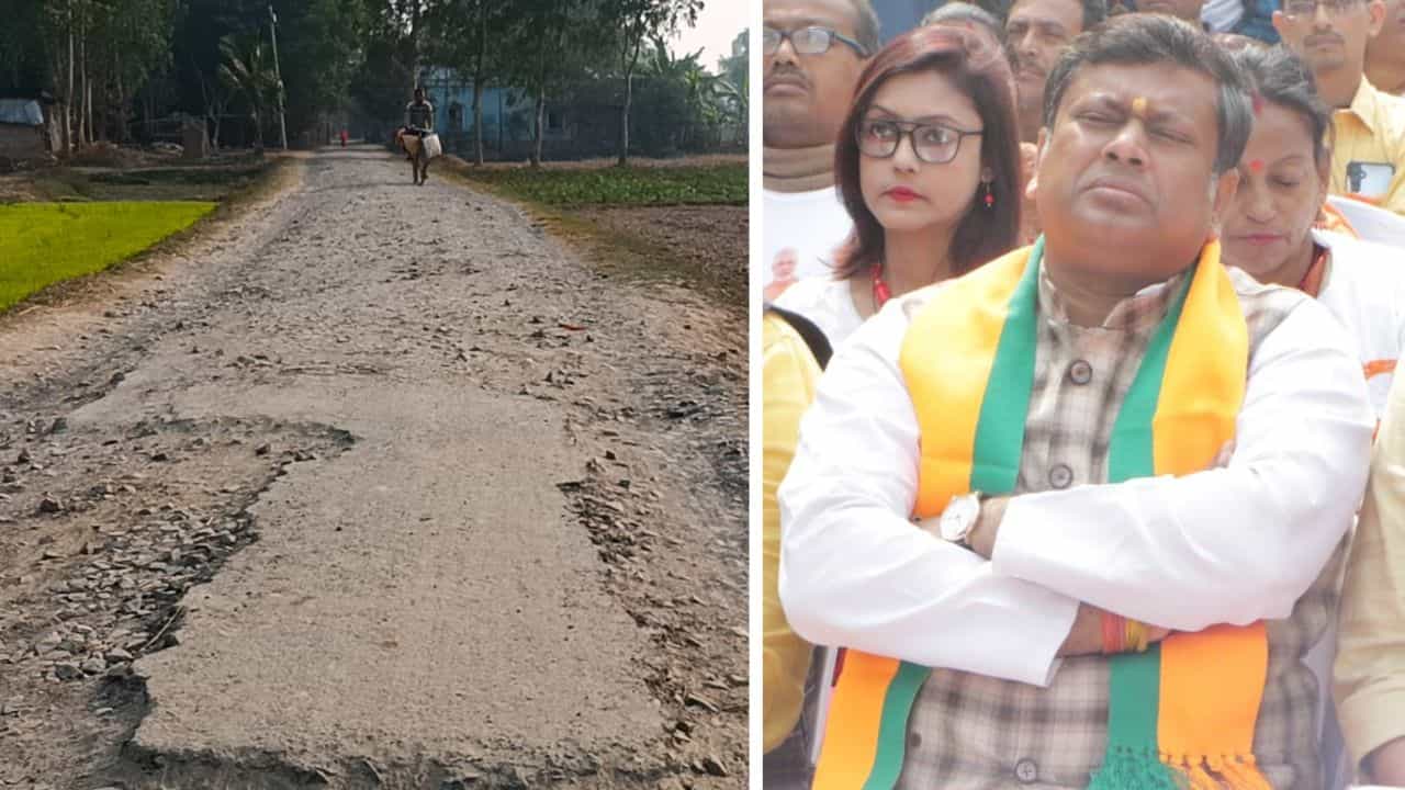 Sukanta Majumdar: সুকান্তর দত্তক গ্রামে ভাঙাচোরা রাস্তা, ক্ষোভে ফুঁসছেন গ্রামবাসী Sukanta Majumdar: সুকান্তর দত্তক গ্রামে ভাঙাচোরা রাস্তা, ক্ষোভে ফুঁসছেন গ্রামবাসী