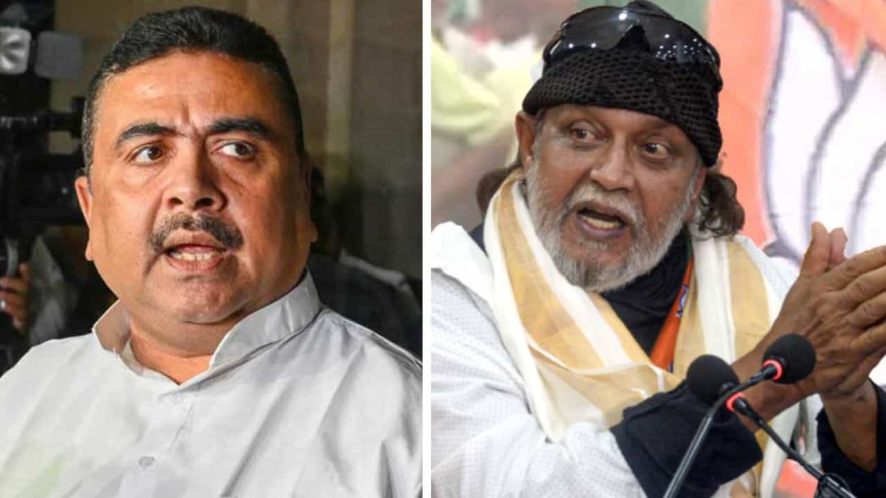 BJP Election Committee: ভোটের ২০ সদস্যর কমিটিতে মিঠুনকে রাখল না বিজেপি, শুভেন্দু বললেন... BJP Election Committee: ভোটের ২০ সদস্যর কমিটিতে মিঠুনকে রাখল না বিজেপি, শুভেন্দু বললেন...