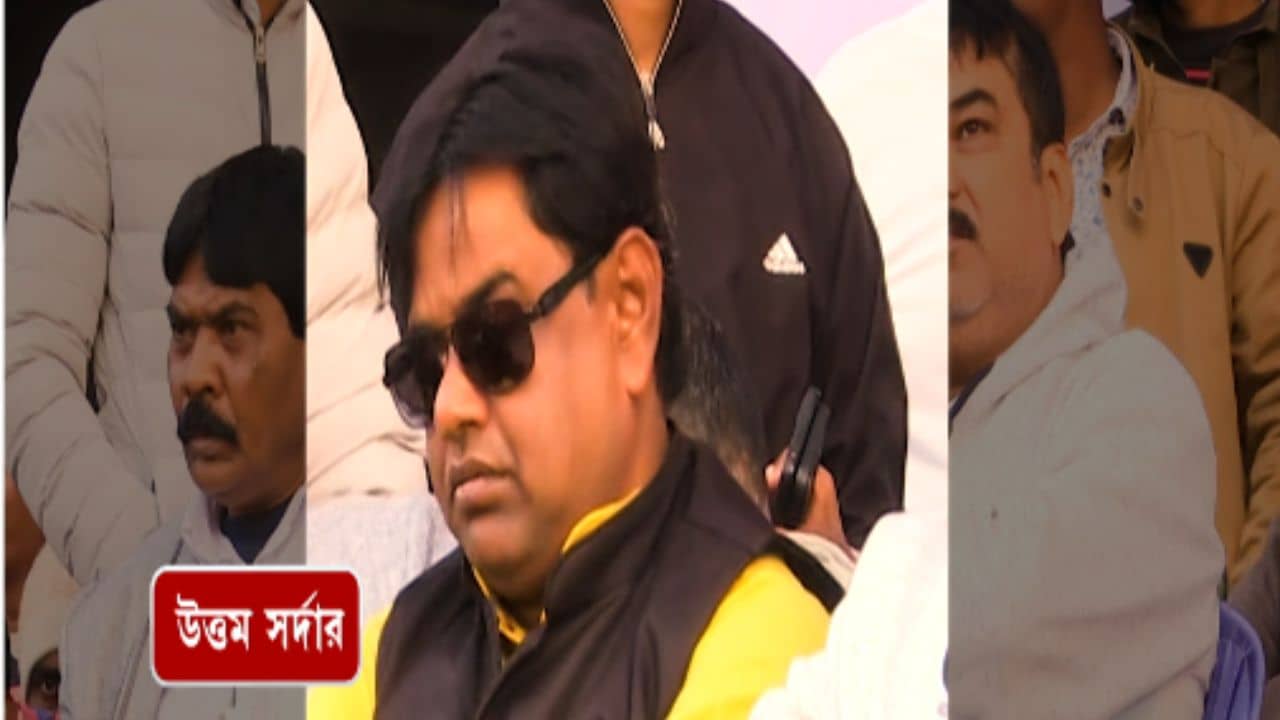 Sandeshkhali: ৬ বছরের জন্য উত্তম সর্দারকে সাসপেন্ড করল তৃণমূল