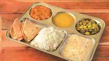 Veg Thali VS Non-Veg Thali: দাম বেড়েছে নিরামিষ থালির, বরং পকেট ফ্রেন্ডলি নন-ভেজ খাবার