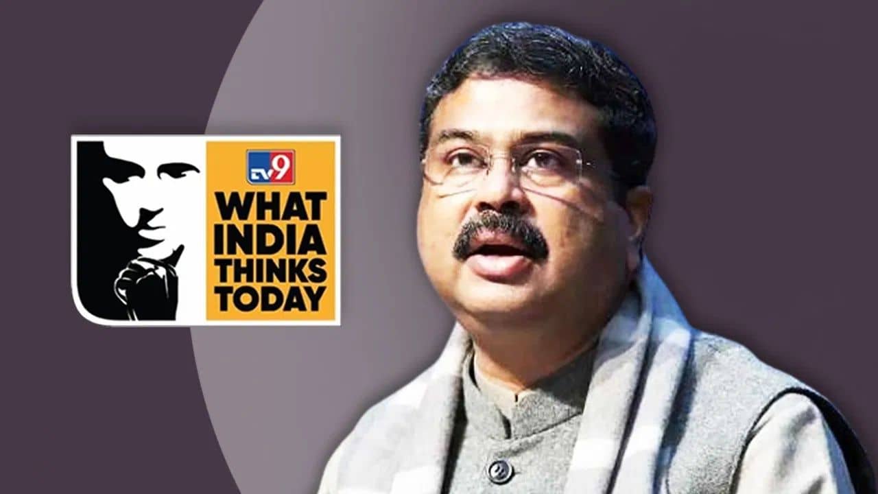 What India Thinks Today: মোদী হ্যয় তো গ্যারান্টি হ্যয় স্লোগান কতটা শক্তিশালী, বোঝাবেন ধর্মেন্দ্র প্রধান