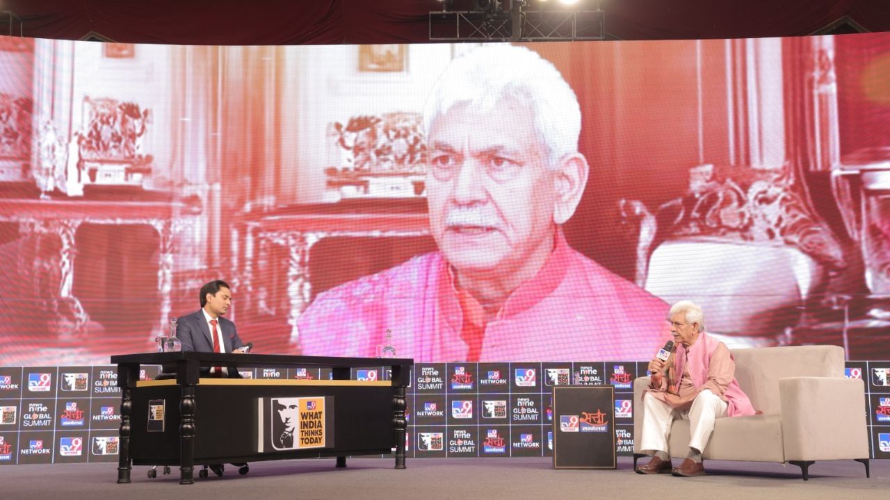 Manoj Sinha at TV9 Satta Sammelan: গভীর রাতেও ঝিলম নদীর ধারে গিটার শোনা যায় আজ, কাশ্মীর প্রসঙ্গে বললেন মনোজ সিনহা