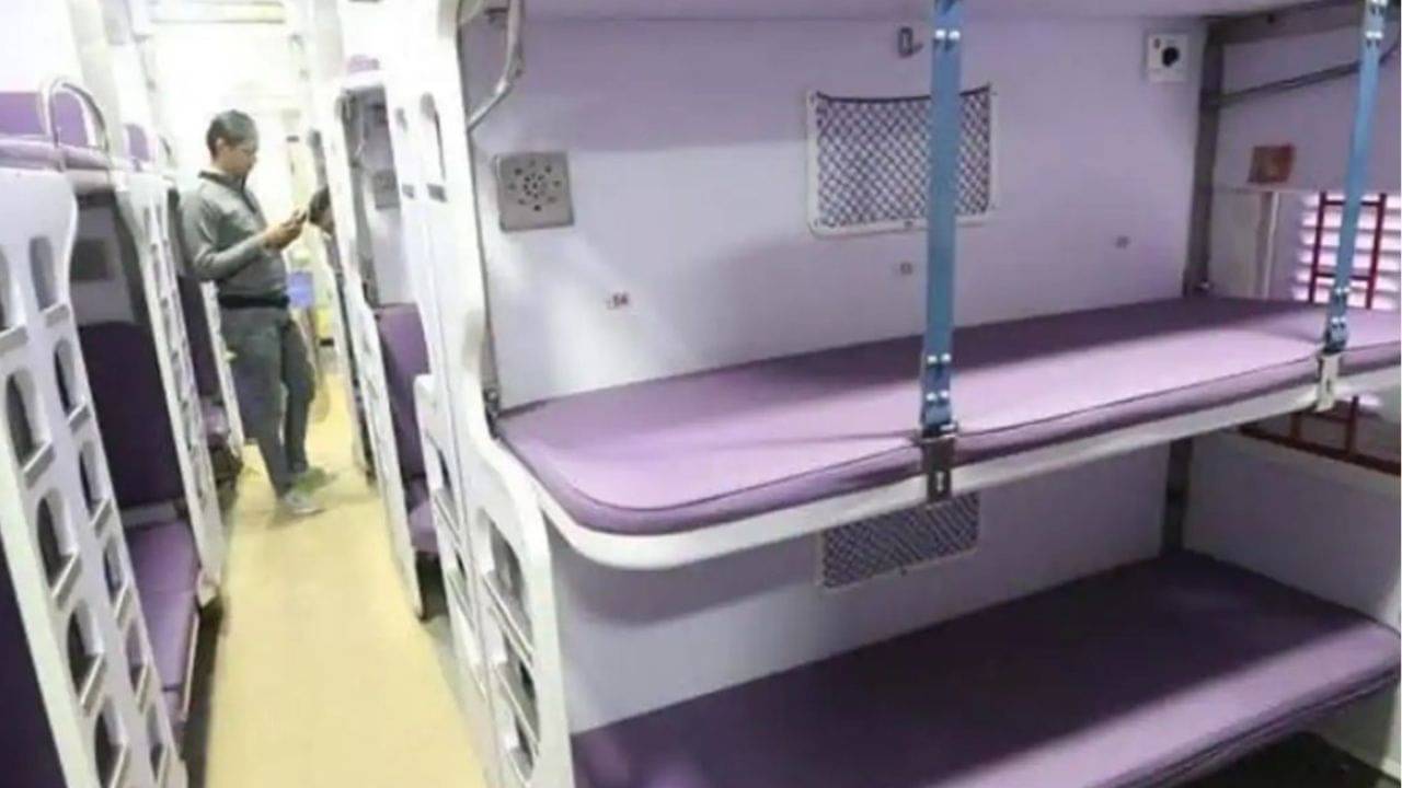 Rules of train: ট্রেনে মিডল বার্থে শোয়ার আগে জেনে নিন রেলের এই বিশেষ নিয়মটি