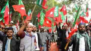 SDPI: লোকসভা ভোটে বাংলায় এবার নতুন দলের লড়াই, প্রার্থীও ঘোষণা করে দিল...