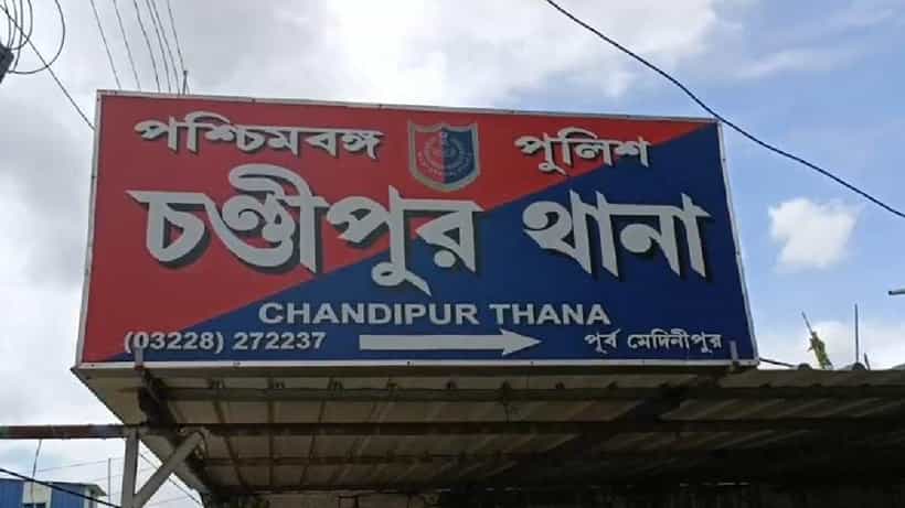 Attack of Minor Girl: বাইক থামিয়ে নাবালিকার চোখে মুখে লঙ্কার গুঁড়ো, দিঘার পর চণ্ডীপুর!