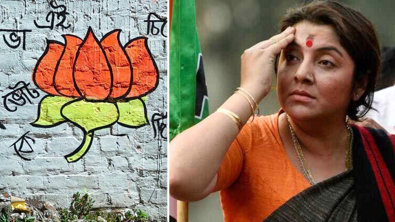 BJP: লকেটের হুগলিতে এবার অন্য কেউ প্রার্থী? দেওয়াল লিখন ঘিরে জোর চর্চা