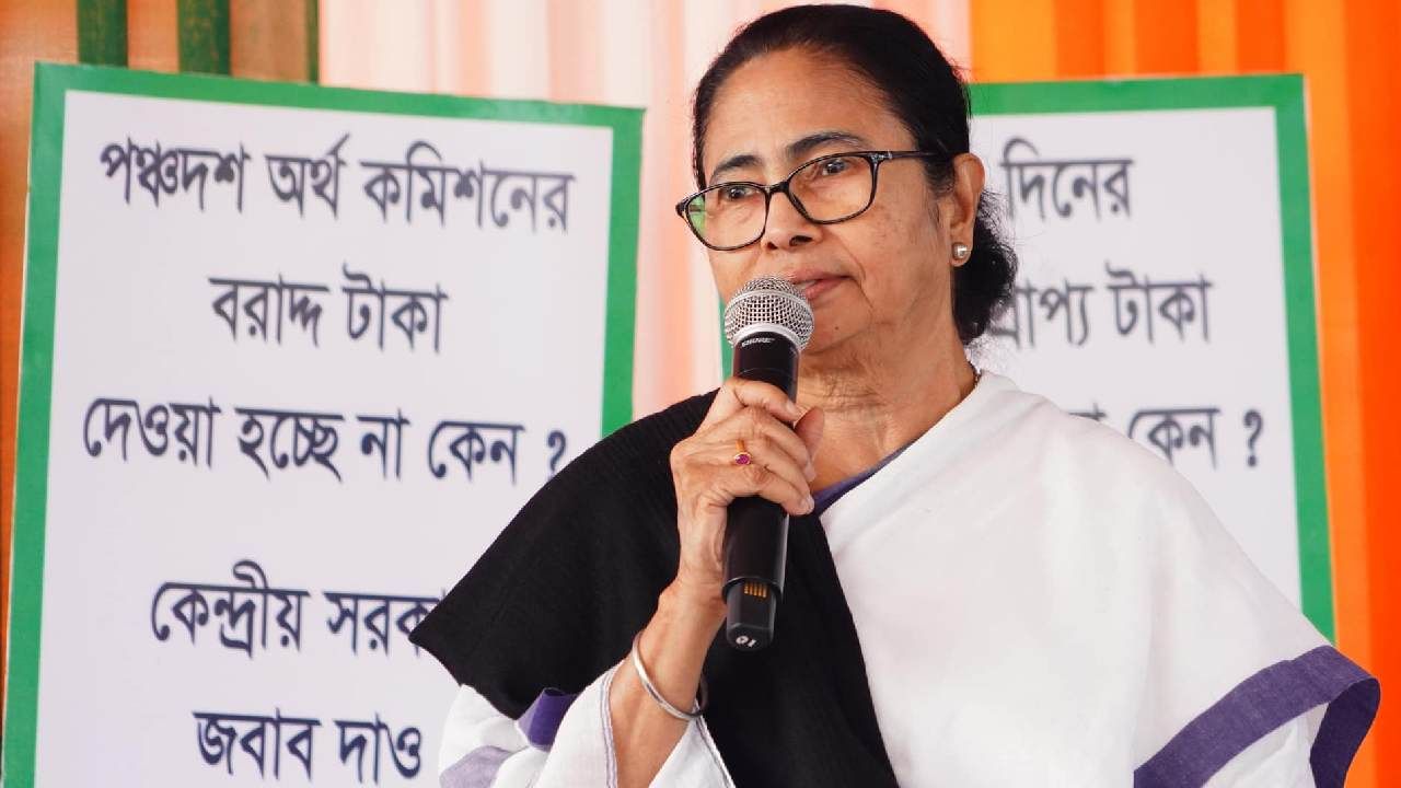 Mamata Banerjee: আবারও মমতার মুখে ‘খেলা হবে’ স্লোগান, আজ থেকেই কি খেলা শুরু?