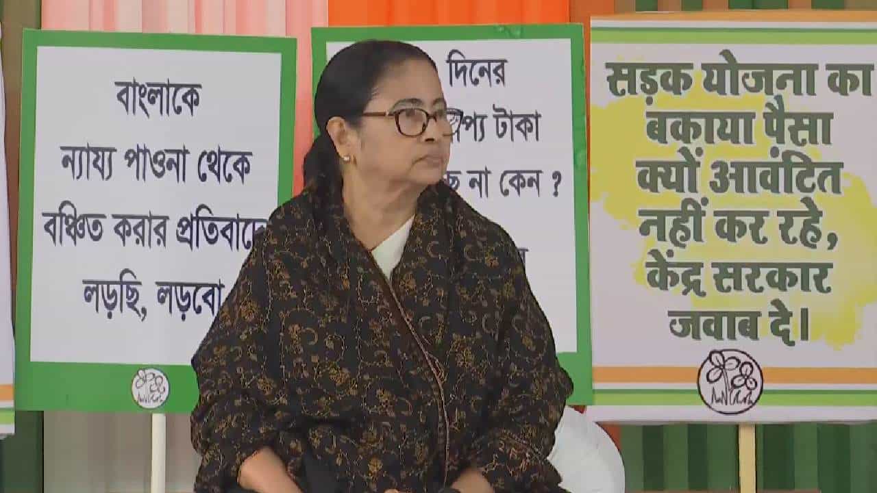 Mamata Banerjee UPDATE: ক্যাগ রিপোর্ট নিয়ে প্রধানমন্ত্রীকে চিঠি লিখছেন মমতা Mamata Banerjee UPDATE: ক্যাগ রিপোর্ট নিয়ে প্রধানমন্ত্রীকে চিঠি লিখছেন মমতা