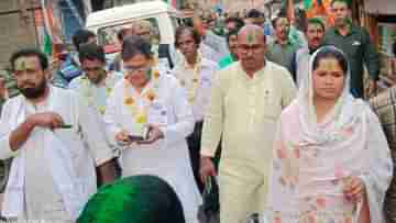 TMC Won: এগরা-তমলুকের পর হলদিয়াও, সমবায়ে শুধুই তৃণমূলের জয়জয়কার